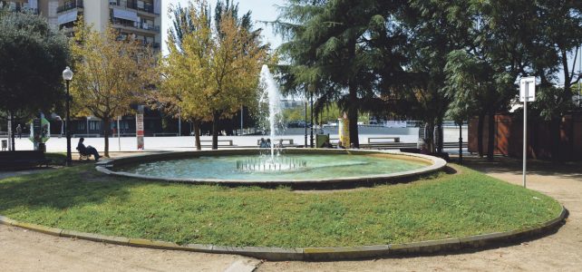 Com canviaran la plaça Pearson? Digues la teva!